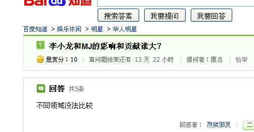 QQ截图未命名.jpg