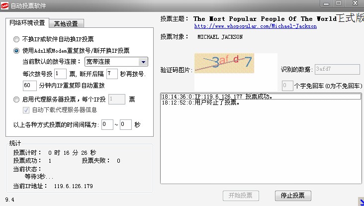 who3.jpg