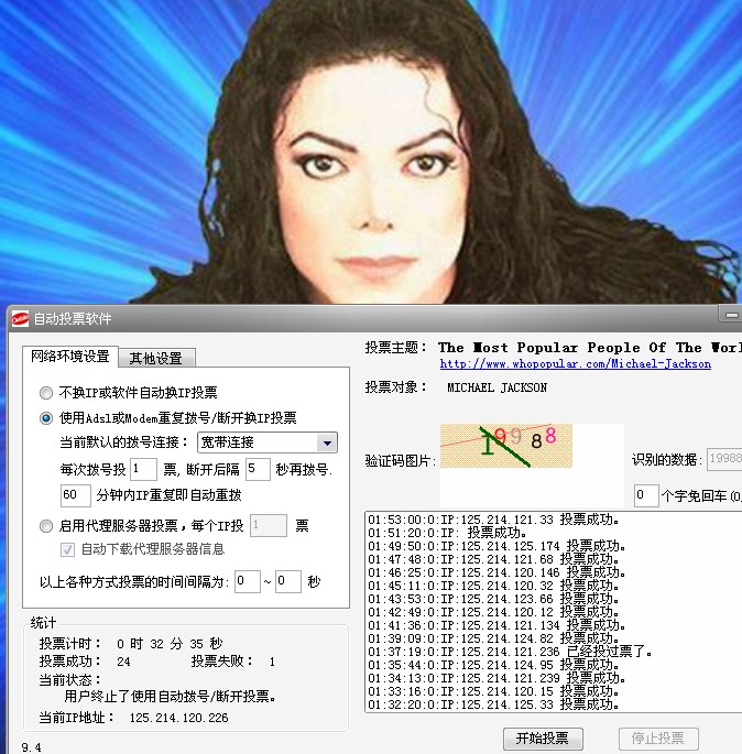 who2.jpg