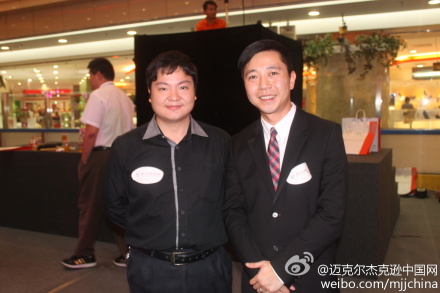 7a076bb2tw1dkyao45p4uj.jpg