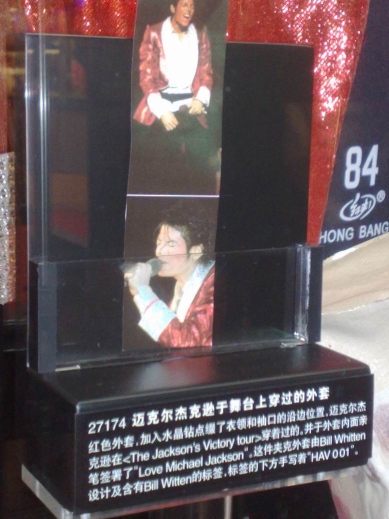 调整大小 201109082044.jpg