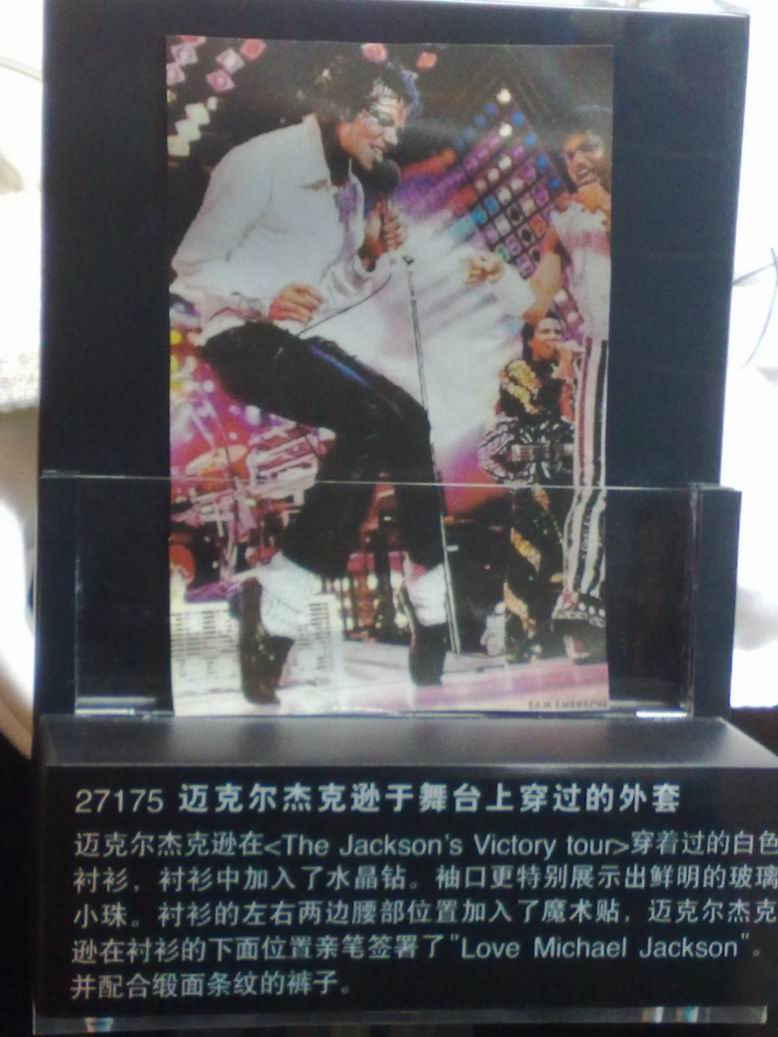 调整大小 201109082093.jpg