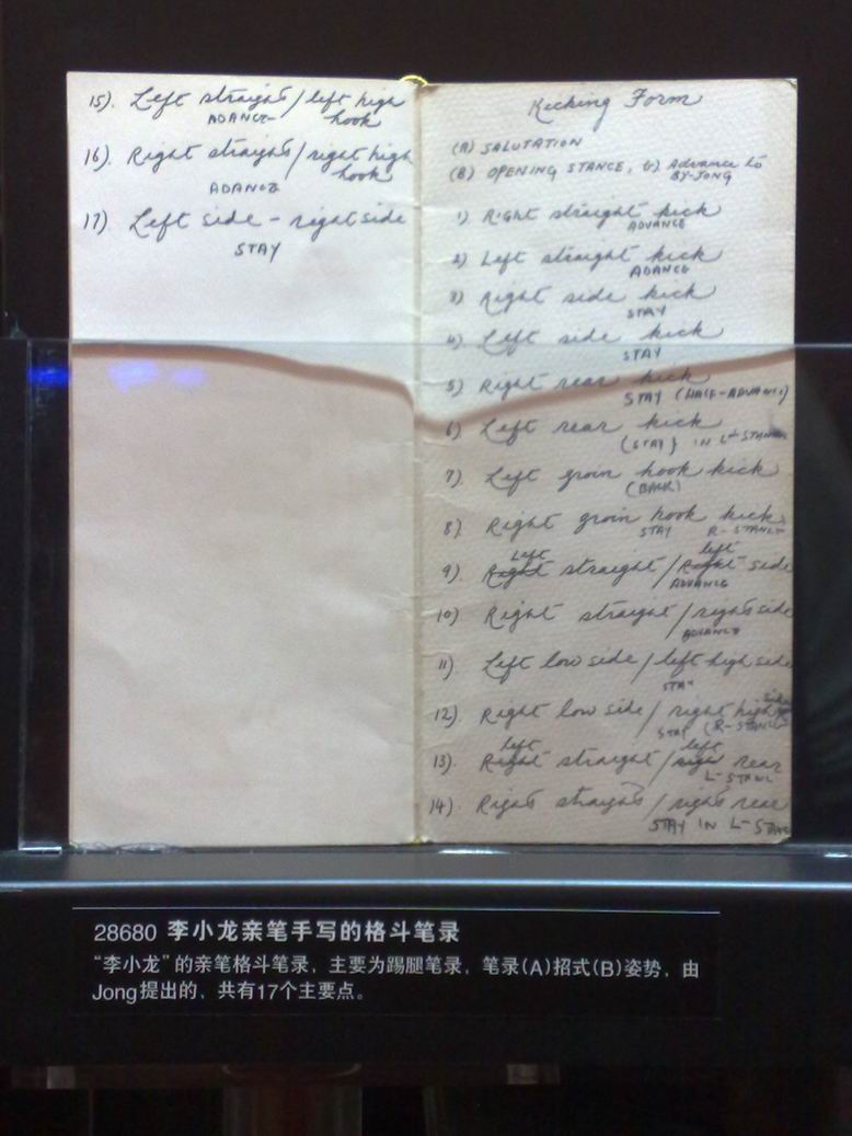 调整大小 201109102259.jpg