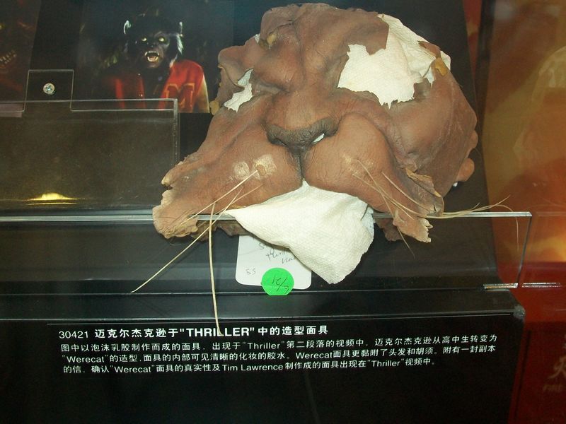 100_2401.JPG