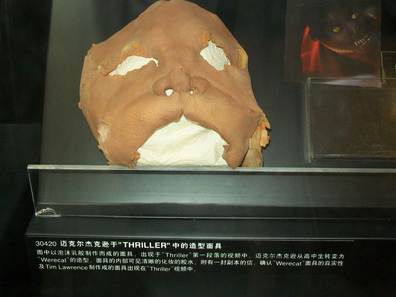 100_2404.JPG