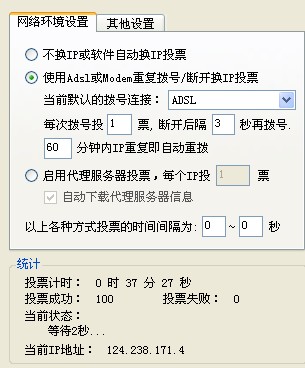100.jpg