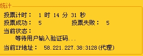 搜狗浏览器截图.jpg