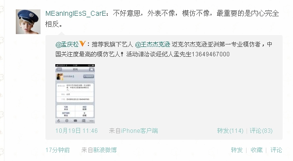 搜狗浏览器截图.jpg