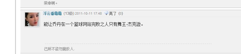 未命名2.jpg