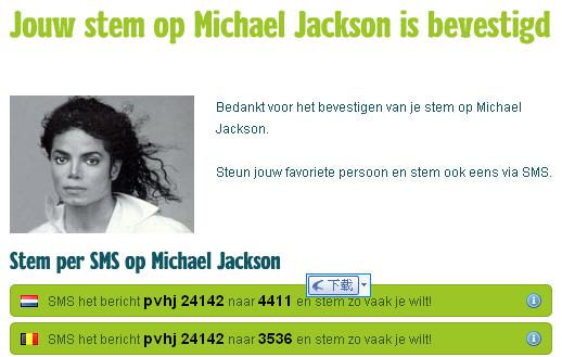 jaar2.jpg