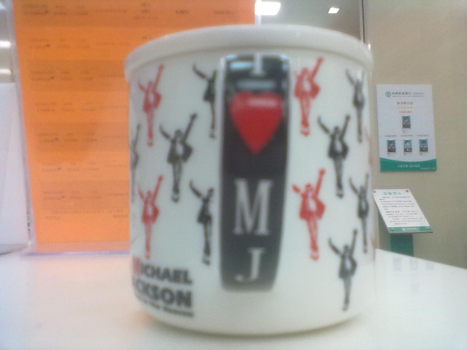 20111205522.jpg