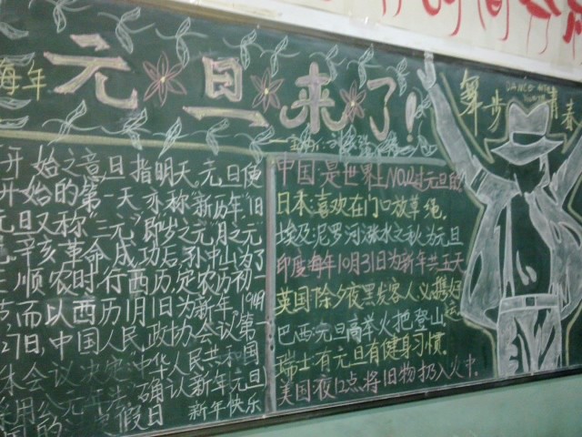 未命名 a.jpg