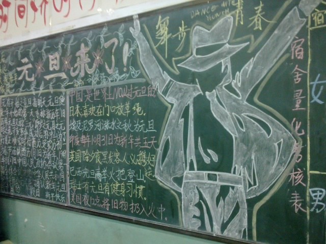 未命名.jpg