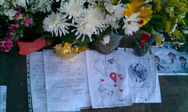 from fans-3.jpg