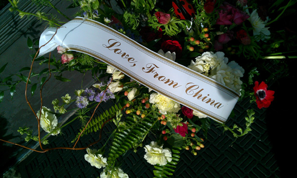 our flower 1.jpg