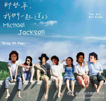7a076bb2jw1dr4uu4nmaaj.jpg