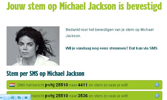 MJ.jpg