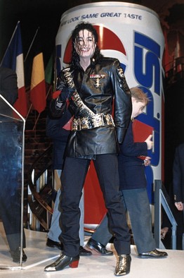 MK-BU082_PEPSI__DV_20120503184009.jpg