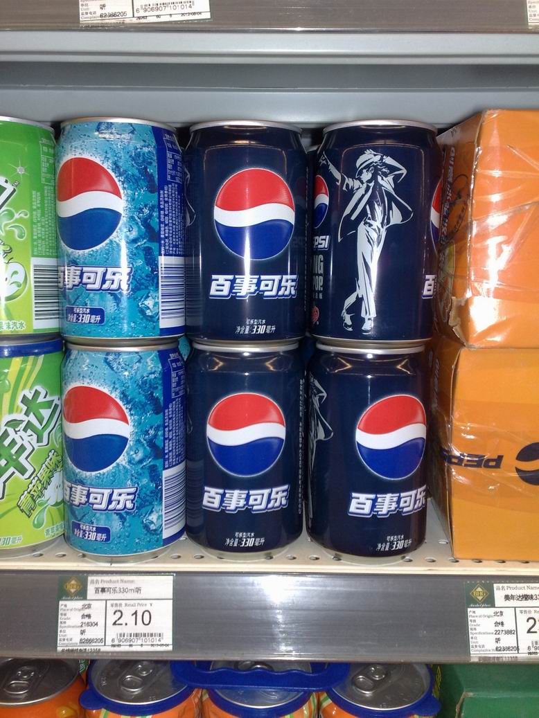 调整大小 201205053063.jpg
