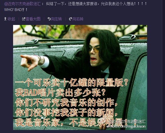 QQ截图20120510124405.jpg