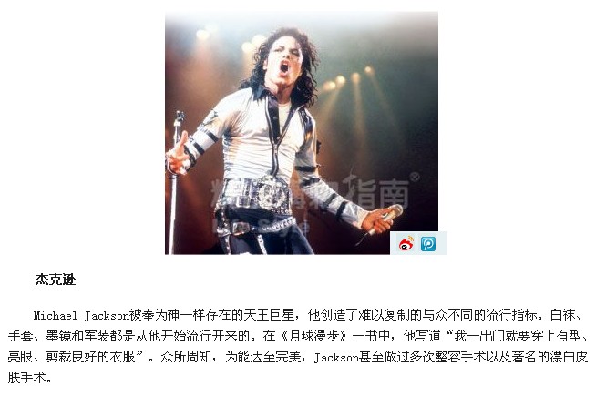 QQ截图未命名.jpg