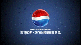 6791b6aegw1dt11qtz6dtg.gif