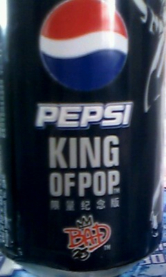 IMG0228A.jpg