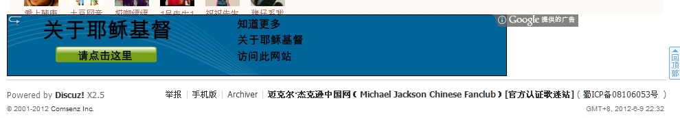 搜狗浏览器截图1.jpg