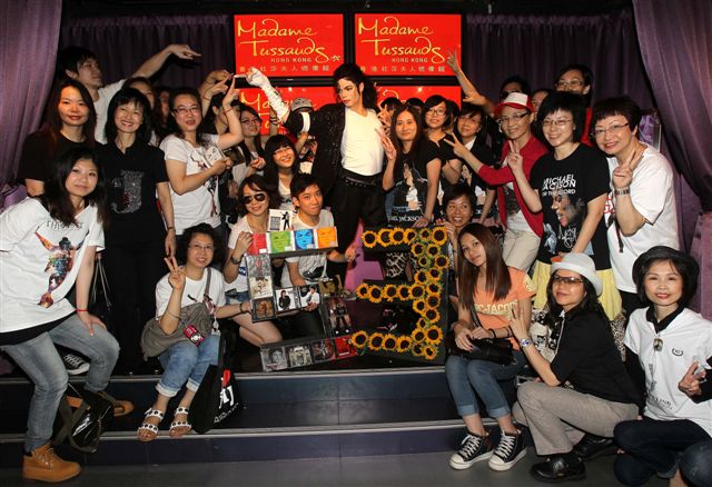 Michael Jackson figure launch_Jun 16 (2).jpg