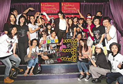 2012.6.17 文匯報.jpg