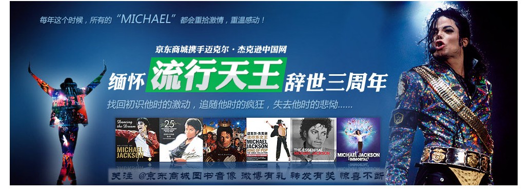 给力