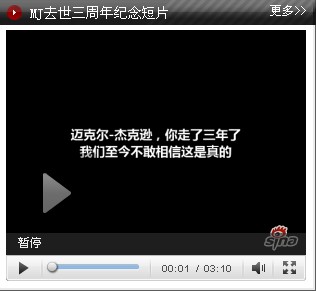 QQ截图未命名.jpg