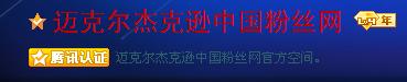 360安全浏览器截图13608156.jpg