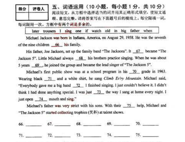 QQ截图20120711214054.jpg
