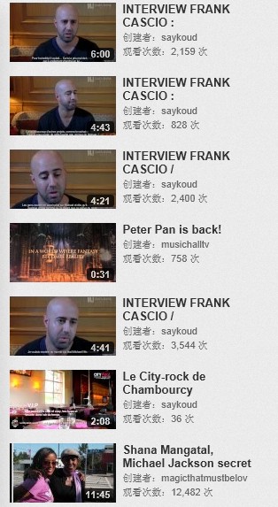 小Q截图-20120713154901.jpg