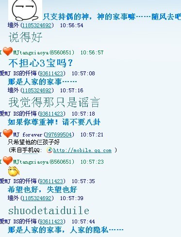 未命名23.jpg