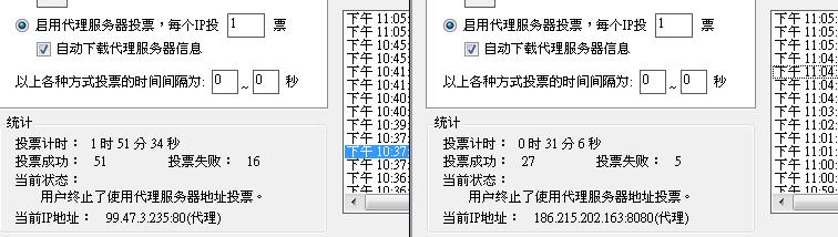 20120802002.JPG