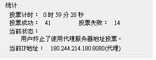 20120804001.JPG