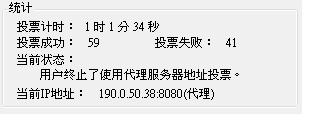 20120804003.JPG