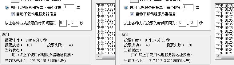 20120805002.JPG