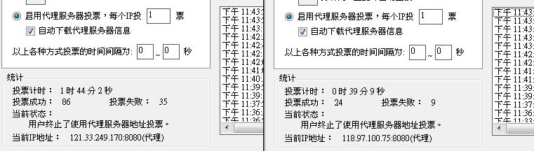 20120806003.JPG