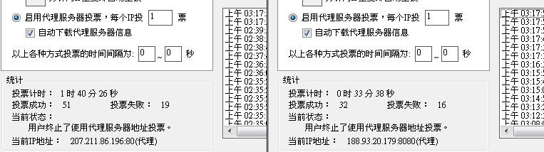 20120810003.JPG