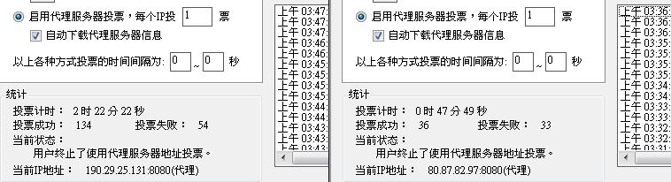 20120811004.JPG