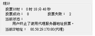 20120811001.JPG