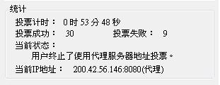 20120812002.JPG