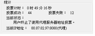 20120813002.JPG