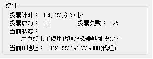 20120814001.JPG