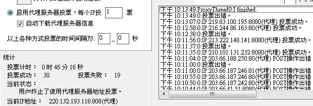 20120814004.JPG