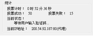 20120815001.JPG