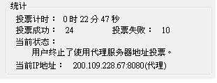 20120816002.JPG